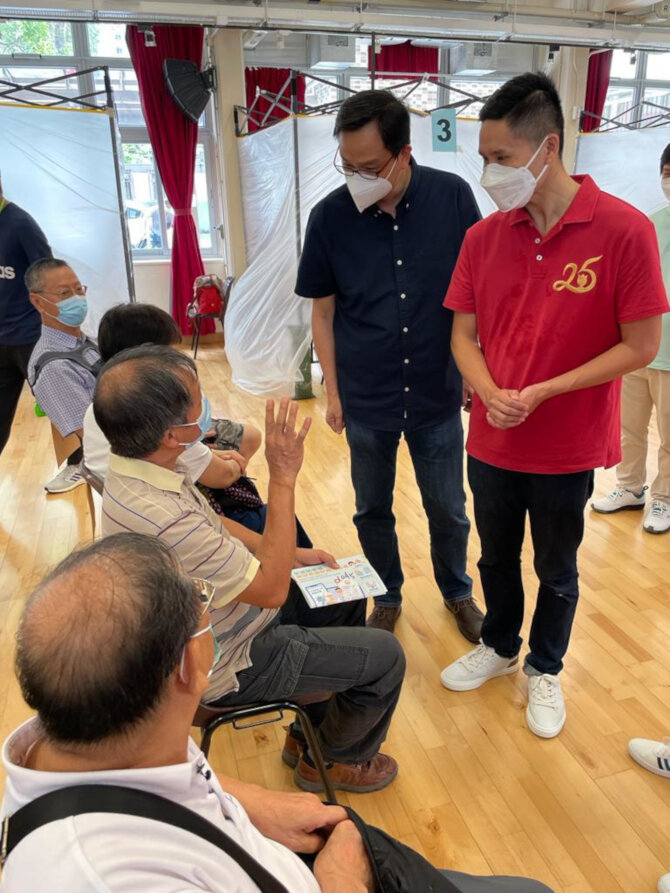 COVID-19 Vaccination Activities in Wong Tai Sin District 3 