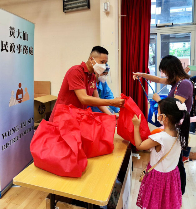 COVID-19 Vaccination Activities in Wong Tai Sin District 4