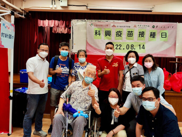 COVID-19 Vaccination Activities in Wong Tai Sin District 6