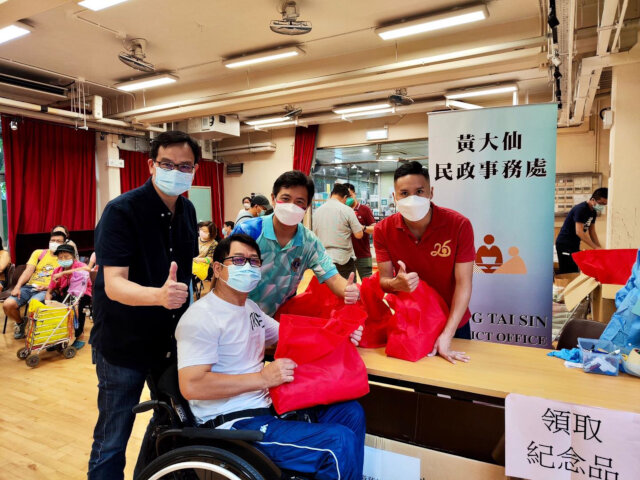 COVID-19 Vaccination Activities in Wong Tai Sin District 7