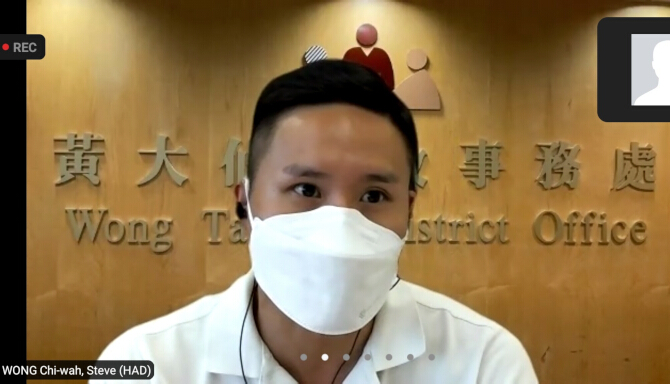 COVID-19 Vaccination webinar in Wong Tai Sin District 1