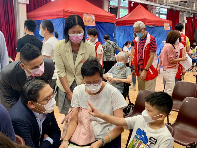 COVID-19 Vaccination Activity and Voluntary Services Presentation Ceremony in Wong Tai Sin District 7