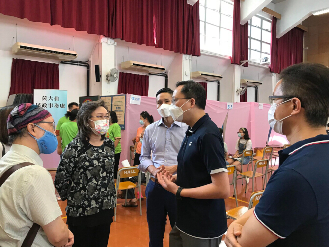 COVID-19 Vaccination Activity in Wong Tai Sin District 10