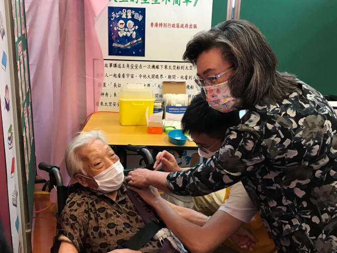 黃大仙區社區科興復必泰疫苗接種日種日 2