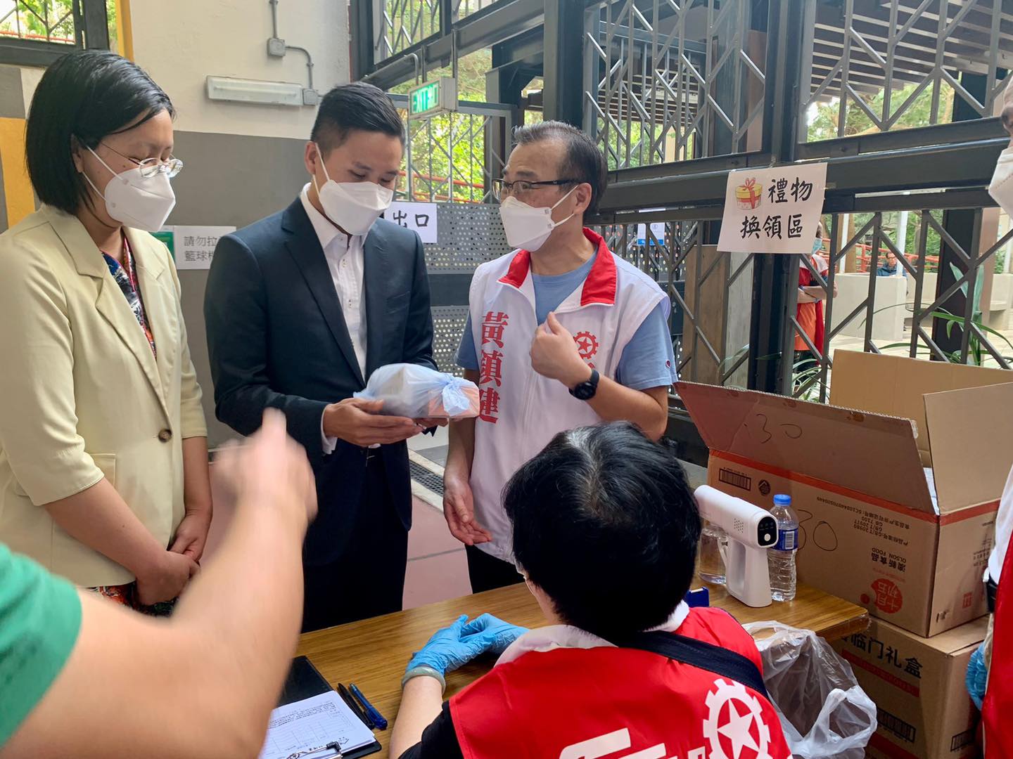 COVID-19 Vaccination Activity in Wong Tai Sin District 5