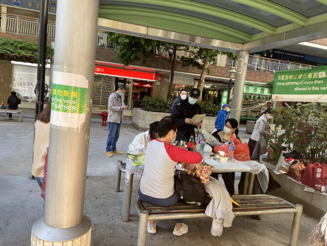 Sham Shui Po District Office disseminated information about Covid-19 Vaccination Program to foreign domestic helpers2