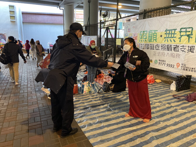 Sham Shui Po District Office disseminated information about Covid-19 Vaccination Program to foreign domestic helpers3