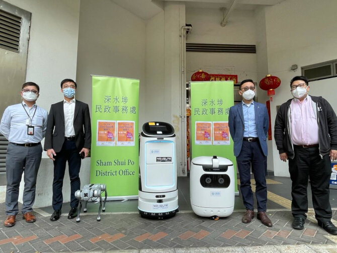 Sham Shui Po District Office and local volunteer groups jointly launch "Day-Day-Do Robotic Care Project"1