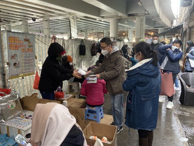 Sham Shui Po District Office disseminates information about Covid-19 Vaccination Program to foreign domestic helpers2