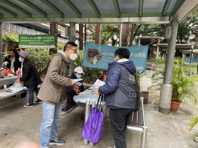 Sham Shui Po District Office disseminates information about Covid-19 Vaccination Program to foreign domestic helpers3