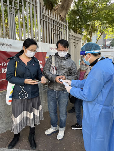 The Tsuen Wan District Office coordinates with Civil Service Team and local volunteer groups to provide support to the testing stations in the district6