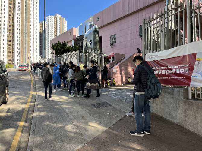 The Tsuen Wan District Office coordinates with Civil Service Team and local volunteer groups to provide support to the testing stations in the district7