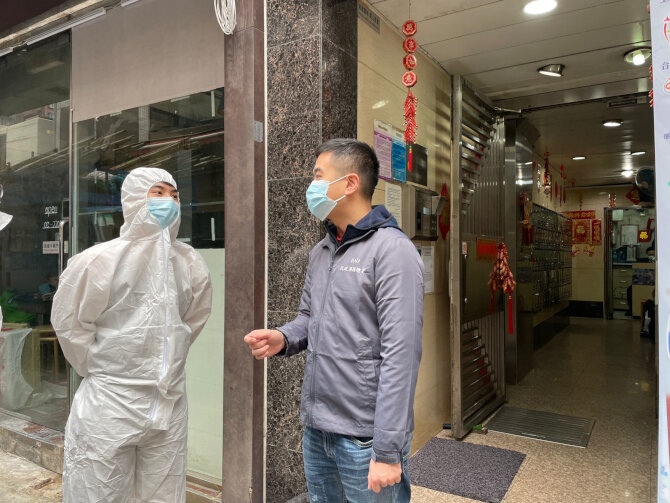Yau Tsim Mong District Office provides funding support for "Disinfecting Old Buildings and Fighting the Virus" activity held by local organisations2