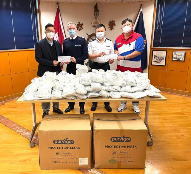 Central and Western district organisations donate anti-epidemic supplies to the Crime Wing of Hong Kong Police Force, Narcotics Bureau and Marine Police Regional Headquarters1
