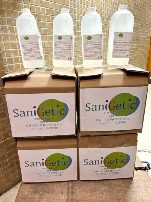 Central and Western district benefactor donates sanitizing spray to the Tung Wah Group of Hospitals1
