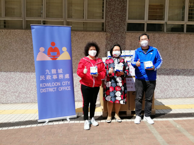 District Officer (Kowloon City) attends a local personality's anti-epidemic supplies donation ceremony