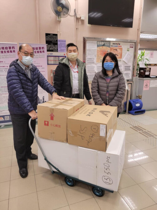 Sham Shui Po District Office distributed rapid test kits