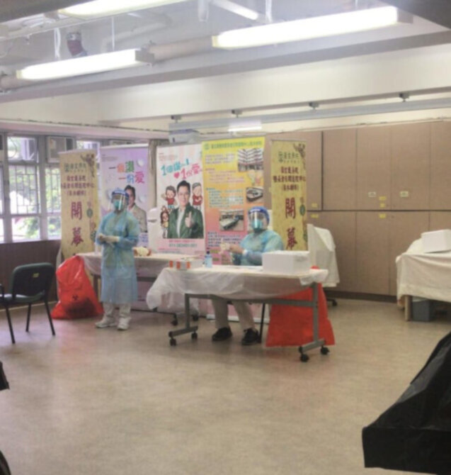 Tsuen Wan District Office distributes COVID-19 rapid test kits to Yuen Yuen Institute2