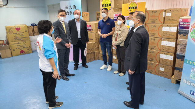 Shantou Federation of Associations and Wong Tai Sin District Office donate anti-epidemic supplies to Sik Sik Yuen and Wong Tai Sin Community Anti-Coronavirus Link3
