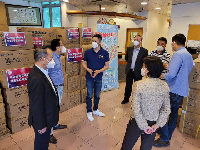 Shantou Federation of Associations and Wong Tai Sin District Office donate anti-epidemic supplies to Sik Sik Yuen and Wong Tai Sin Community Anti-Coronavirus Link5