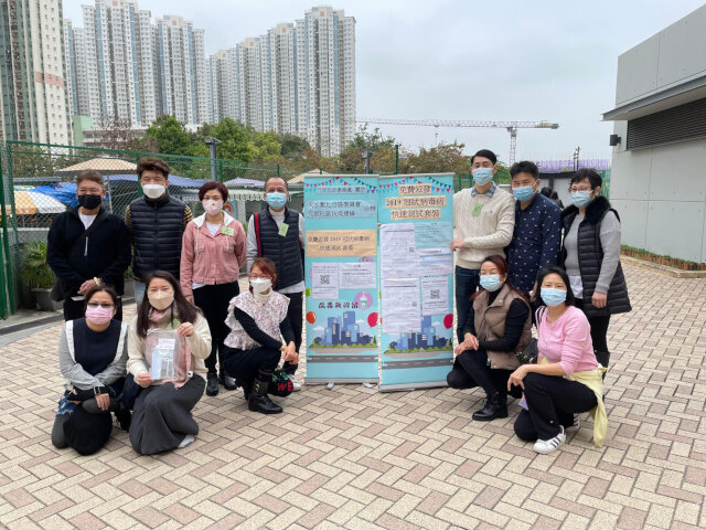 Yuen Long District Office distributes COVID-19 rapid test kits and face masks to local residents with Tin Shui Wai North Area Committee and Yuen Long Community Anti-Coronavirus Link2