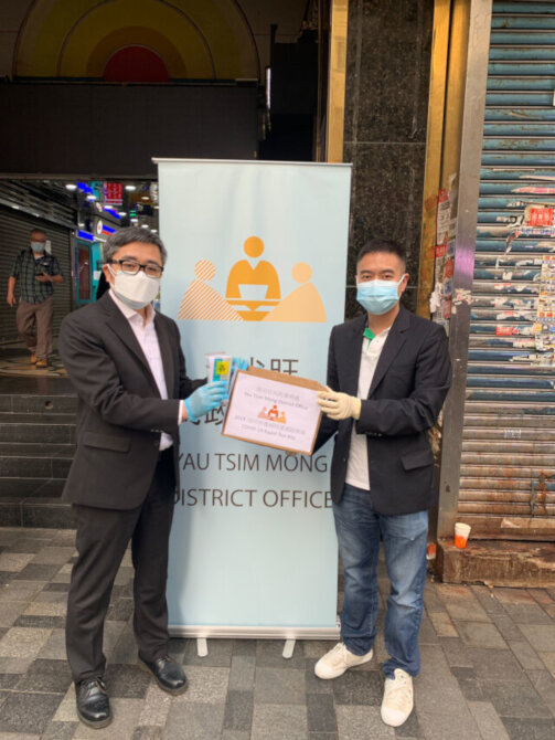 Yau Tsim Mong District Office distributes rapid test kits to Chungking Mansion, in which many ethnic minorities resided1