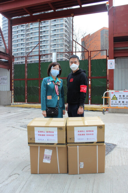 Yau Tsim Mong District Office and New Home Association distribute anti-epidemic supplies to ethnic minority residents tested positive1