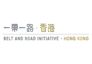 Belt and Road Initiative．Hong Kong