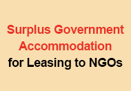 Surplus Government Accommodation for lease by NGO