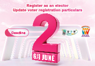 Register as an elector/ Update registration particulars