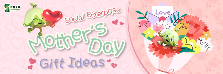 Social Enterprise Mother's Day Gift Ideas
