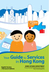Your Guide to Services in Hong Kong
