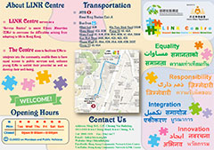 LINK leaflet final